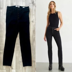 Dynamite skinny jeans (grandeur/size 29)